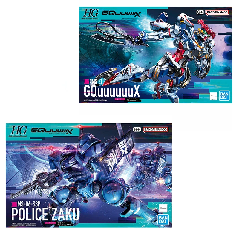 HG GQuuuuuX & POLICE ZAKU セット Mobile Suit Gundam GQuuuuuuX:HG Military Police Zaku: The