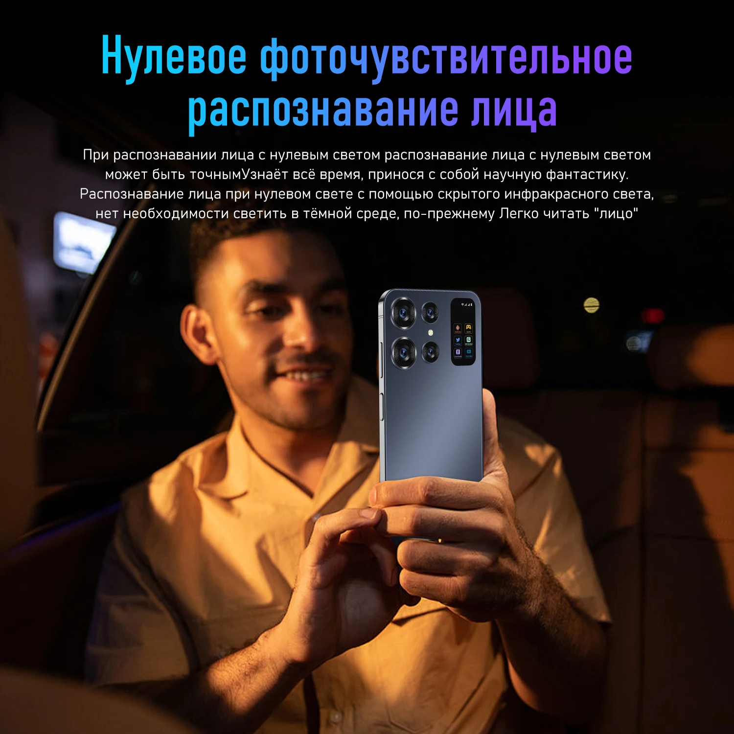 Сотовый телефон s24 Ultra Global Версия мобильных телефонов Оригинальный  смартфон 4G 5G 7.0 