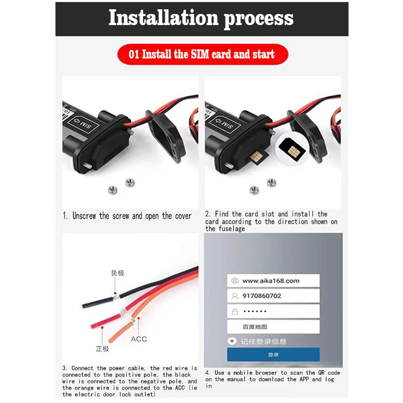 4G GPS Tracker Vehicle Tracking Device Waterproof Antilost Motorcycle Car Position GPS GSM SMS Locator with Real-time Tracking