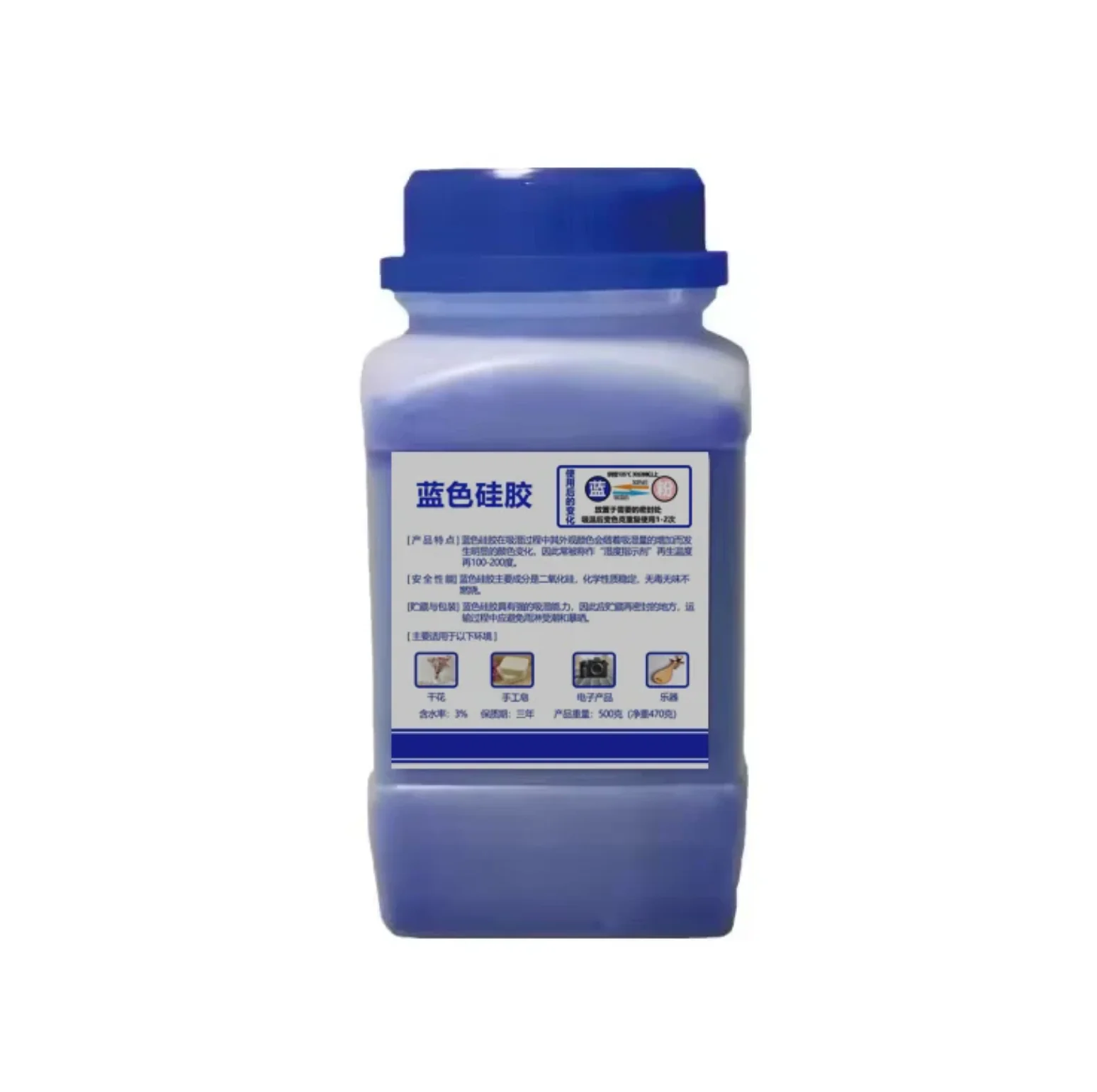 dsc-products