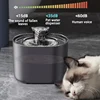Petavista Automatic Cat Water Fountain with Filters Ultra Silent USB Electric Water Pump Cats Dog Pet Drinking Water Dispenser 5