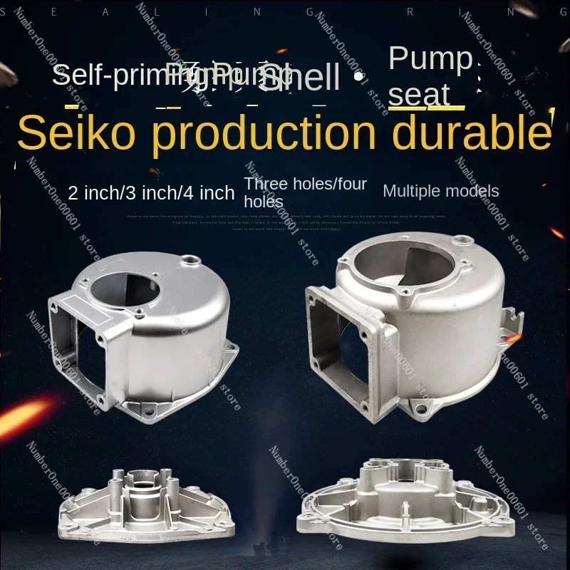 Gasoline-Water-Pump-2-3-4-Inch-Body-Three-Hole-Four-Hole-Pump-Shell ...