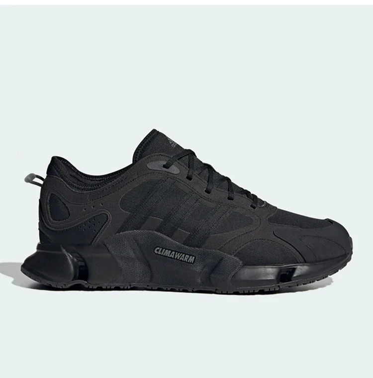 Adidas CLIMAWARM Running Shoes Detail