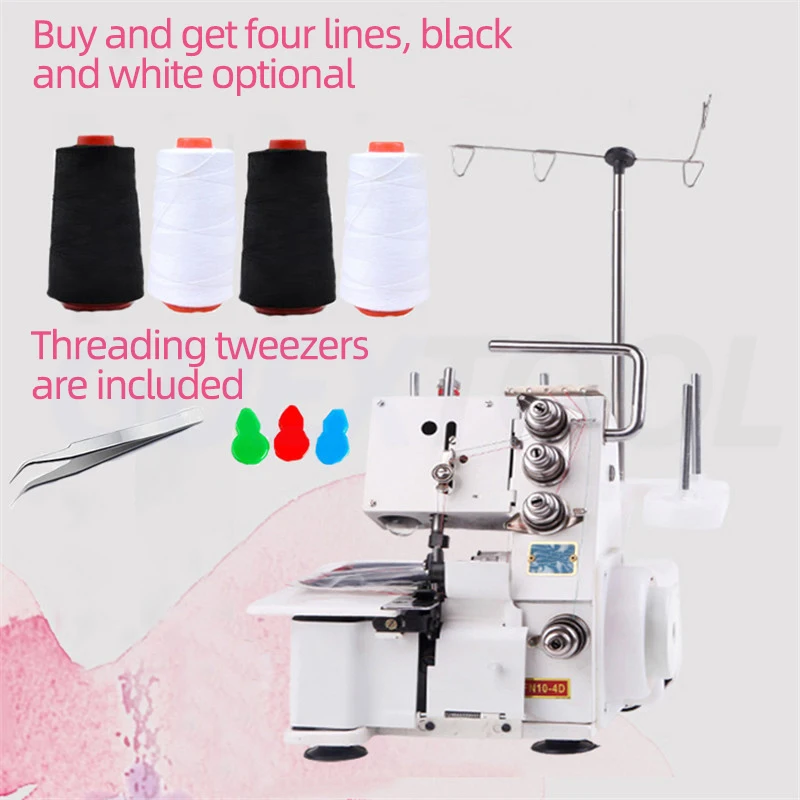 300W Household Four Thread Desktop Overlock Sewing Machine With Edge Code Edge Sewing Overlock Sewing Machine With LED Light 5