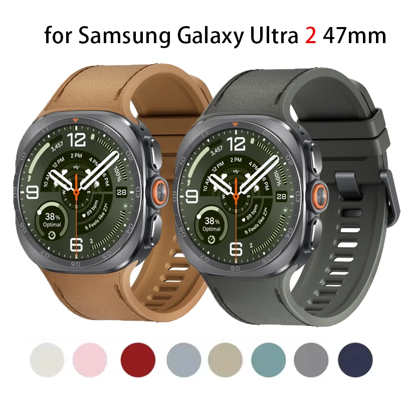 Peakform Leather+Silicone Sport Band - Premium Strap for Smartwatches
