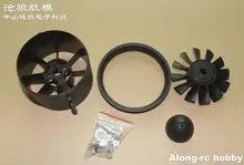  Freewing 4S 6S 70mm 70 Kit 12 Blades EDF Jet  Propeller CCW CW EDF For Freewing E7215 E7218 E7219 EDF RC Plane Spare Part 