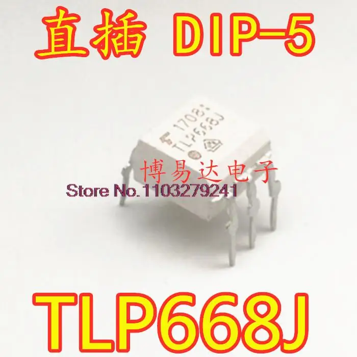 

20 шт./партия TLP668J DIP-5 ic TLP668J новый оригинальный