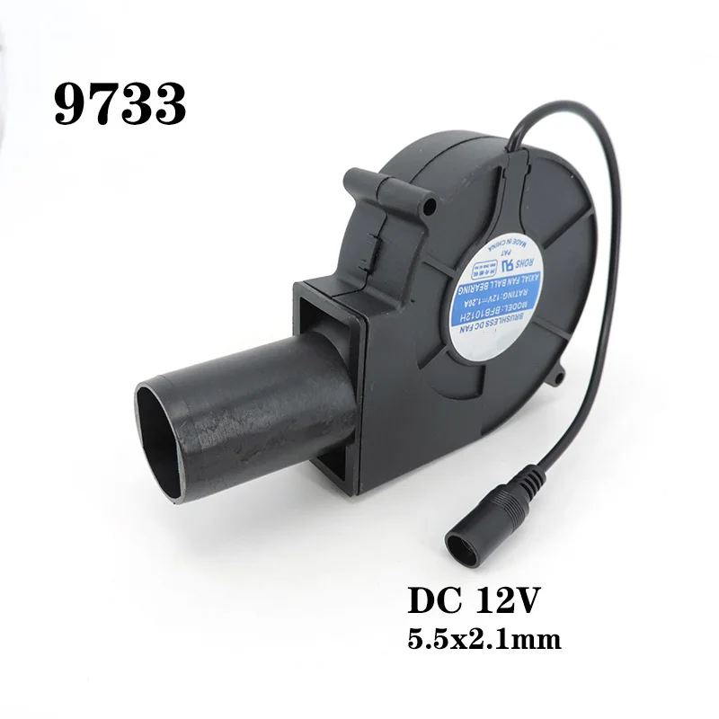 9733 Turbo Centrifugal Fan Blower 12V 97*97*33mm DC cooling Brushless 97mm Blower Cooler Fans for Barbecue vehicle Seat