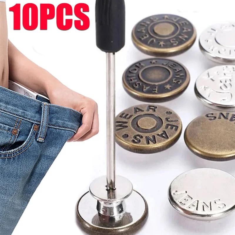 10Pcs Jeans Buttons Replacement 17mm No Sewing Metal Button Repair Kit