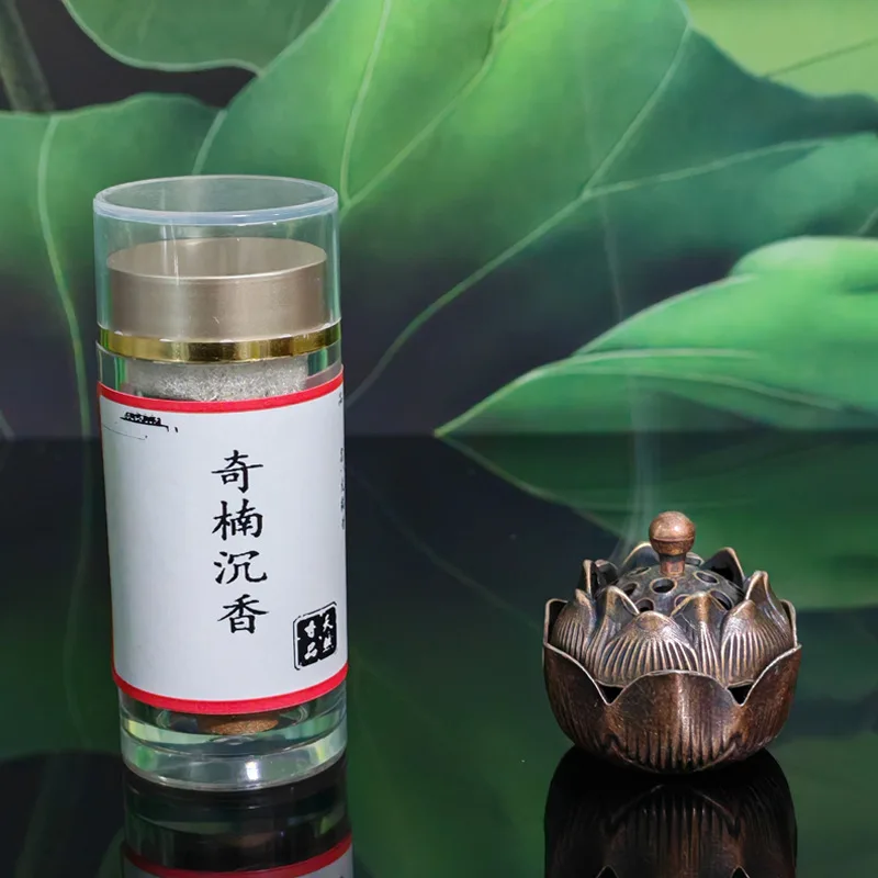 ليتل Xiangyun لوحة البخور غير اللاصقة العود الطبيع...