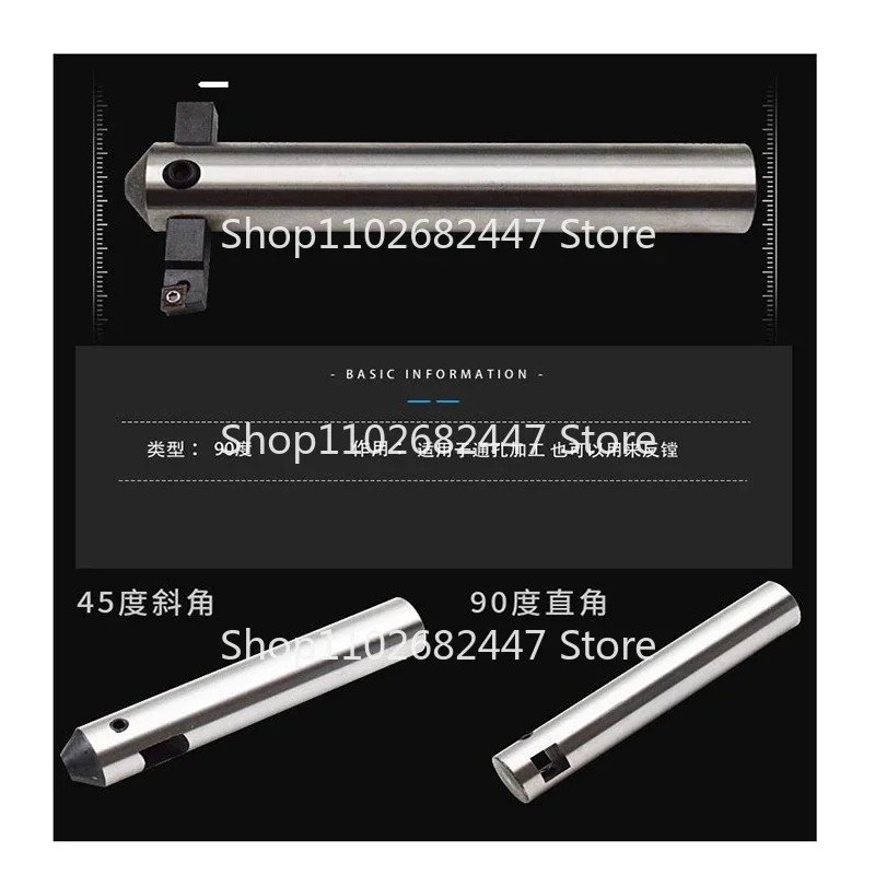 90 &deg; Milling Machine Boring Machine 20*120 Handle Drilling Boring Tool Shank Adjustable Honing Tool Rod