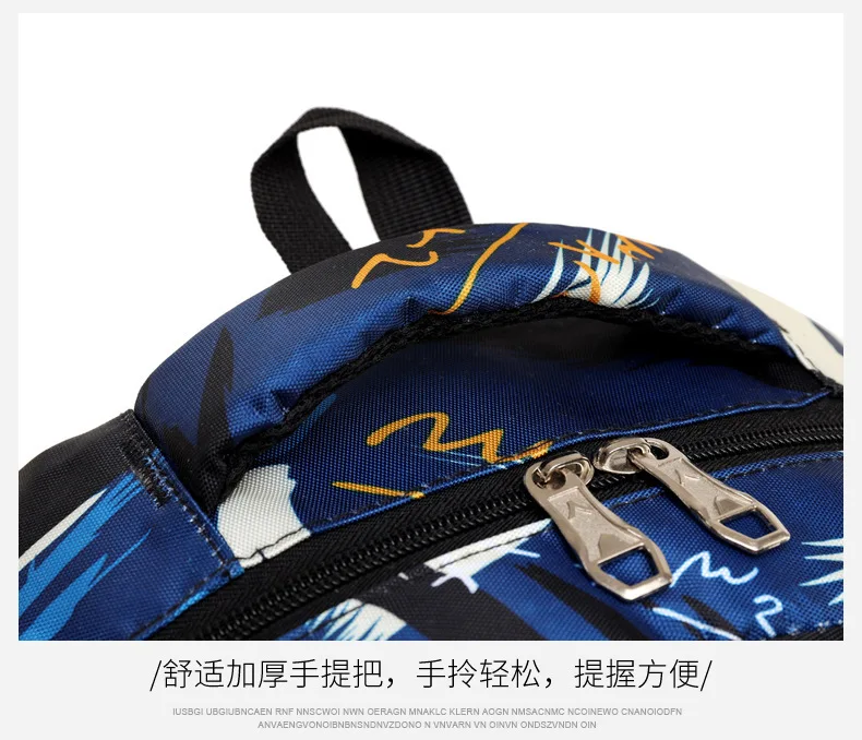 Kreative Neueste Camouflage Rucksack Trendy Student Schule Tasche Reise Rucksack Koreanischen Stil Unisex Verdicken Business Schulter Taschen – Detail 22
