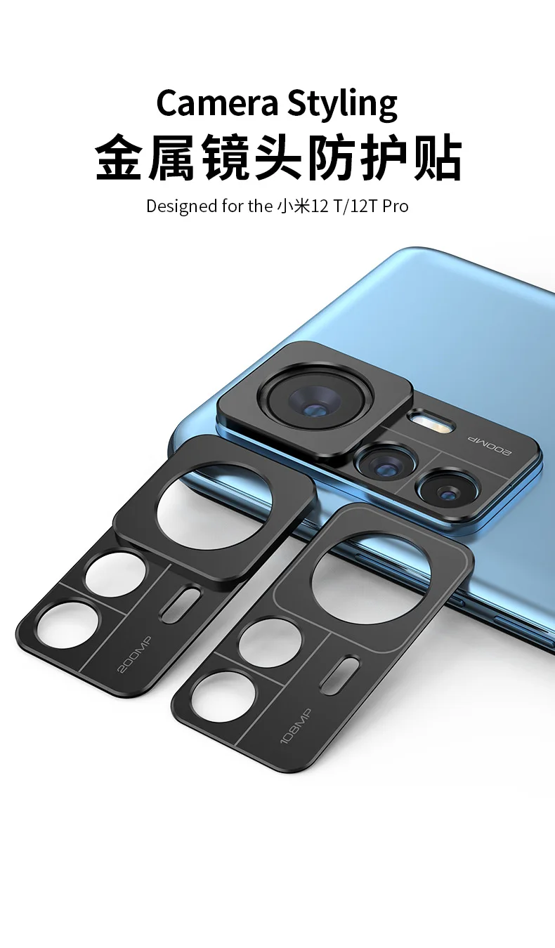For Xiaomi 12T Pro カメラカバー カメラ レンズ : WishFirst Xiaomi 12T Pro 用 ケース, 耐スクラッチ