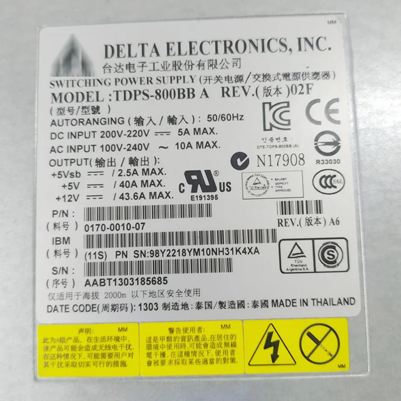 For IBM V3500 V3700 V5000 Power Supply 98Y2218 00WK807 TDPS-800BB A Perfect Test 6 For IBM V3500 V3700 V5000 Power Supply 98Y2218 00WK807 TDPS-800BB A Perfect Test - Image 4