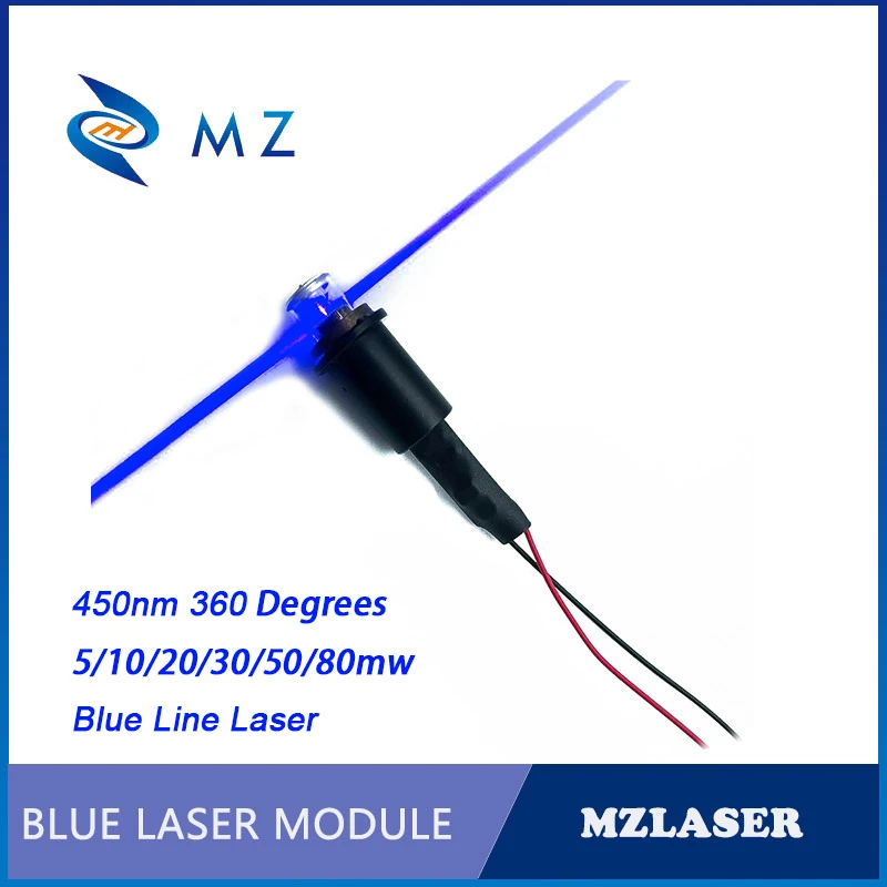 High Quality 450nm 5/10/20/30/50/80mW 360 Degrees Glass Lens Blue Line Laser Module ACC Drive Type high quality adjustable focusing d10x35mm 450nm 10 20 30 50mw pmma lens ttl industrial blue dot laser module