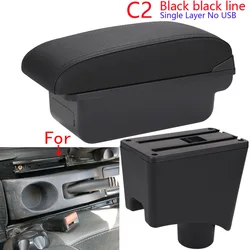 Universal Car Armrest Storage Box - Enhanced Comfort and Organization for Your Vehicle (C2 Black line NO USB)