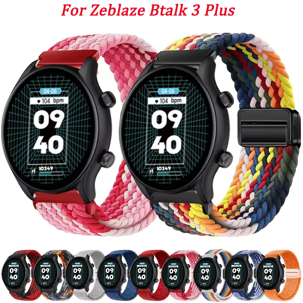 Nylon Braided Loop Strap with Magnetic Buckle - 22mm