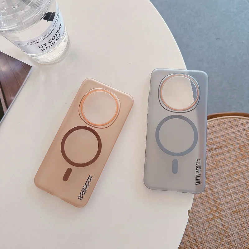 Slim Matte Hard PC Phone Case with Magsafe Compatibility & Magnetic Wireless Charging Bumper
