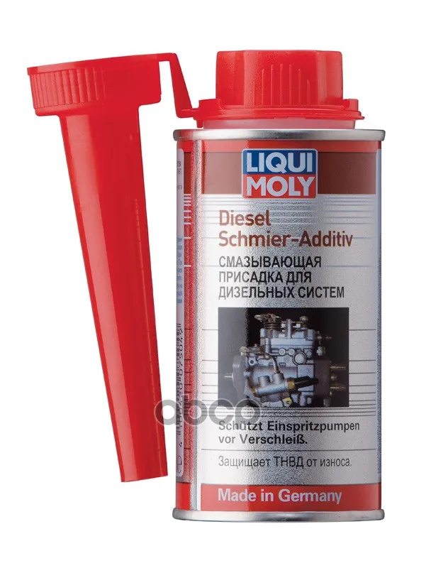 Смазывающая присадка для дизельных систем Diesel Schmier-Additiv (0 15л) Liqui Moly арт. 7504 |