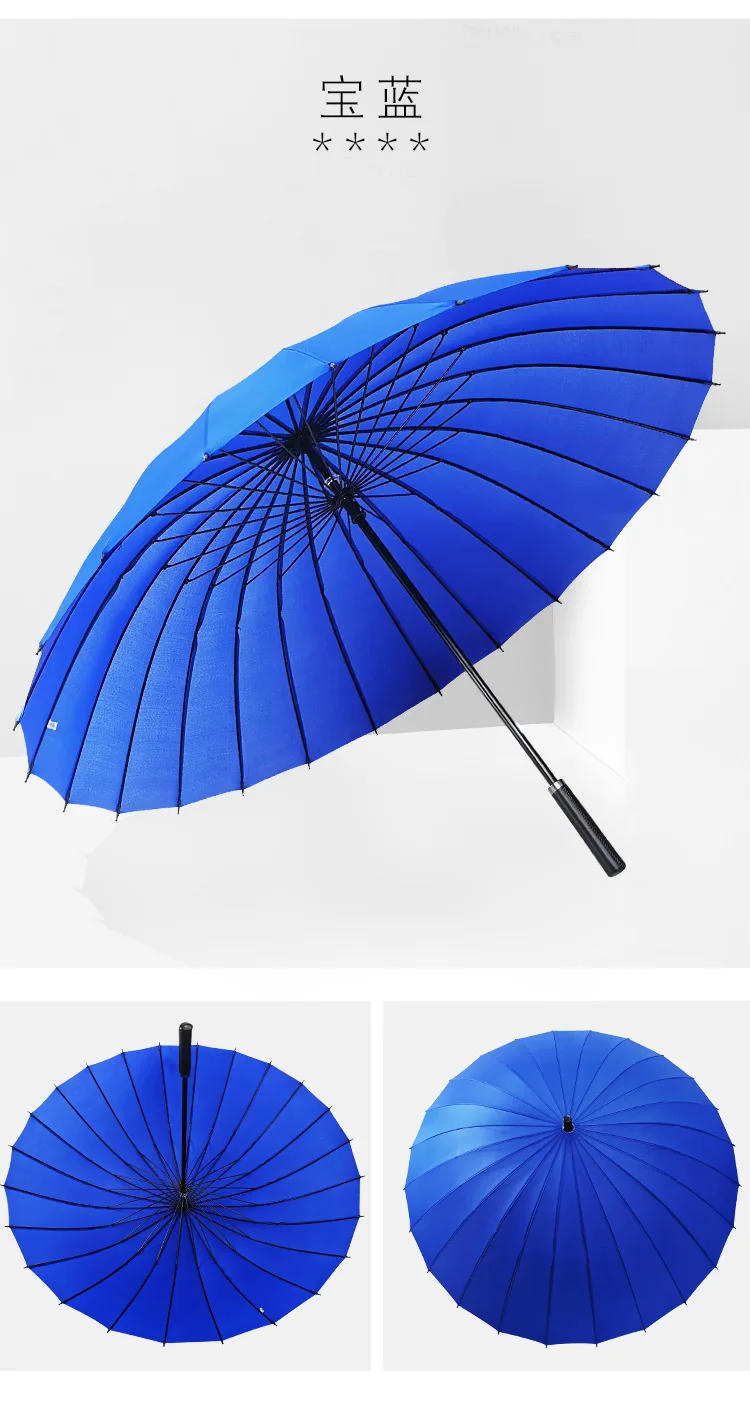 【美品】Umbrella Company #24 Westin Outdoor 94