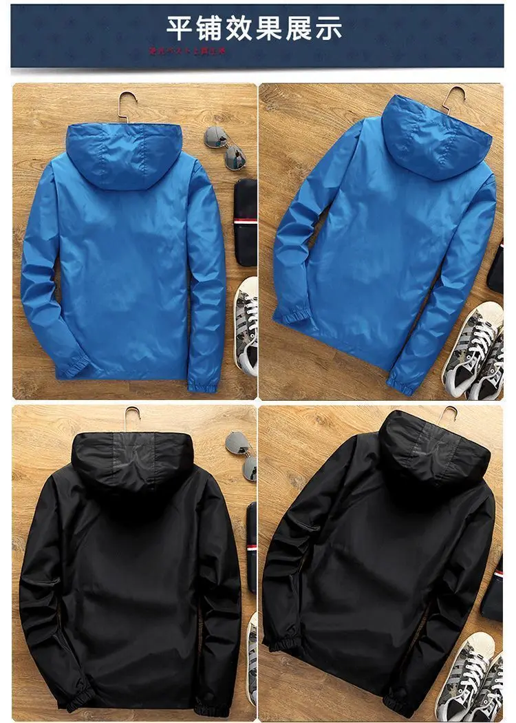 2026customized Yamaha motorcycle trench coat creative and personalized riding thin casual men's and women's zipper hooded jacket