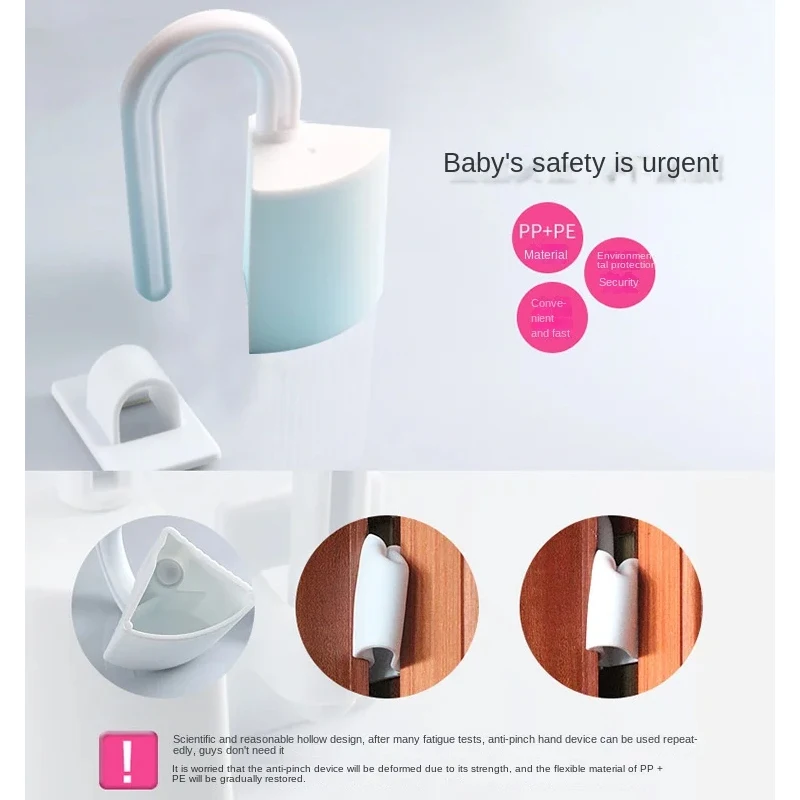 Finger Guard Baby Proofing Child Safety Plastic Door Stoppers Kids Safety Finger Pinch Hinge Guard Protector 2pcs