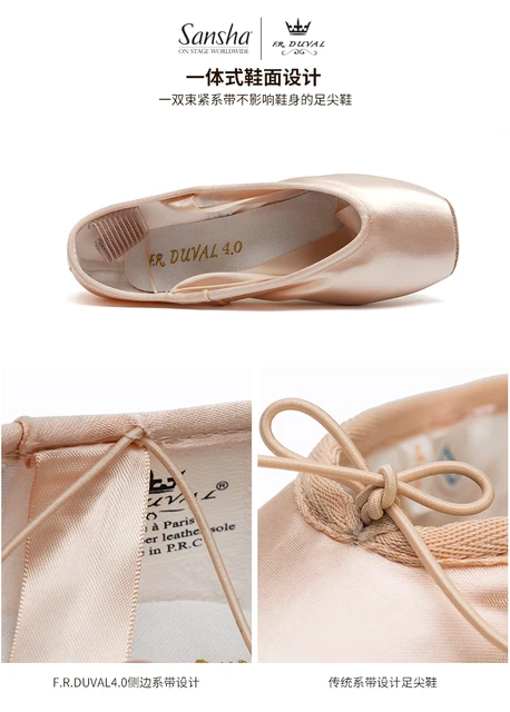 Sansha – Chaussures De Ballet À Pointe, Série F.r.d, Classique, Avec Hytrel  Extra-résistant®chaussures De Danse Pour Femmes Et Filles, Technologie  Shank, F.r.duval1.0 - Danse Chaussures - AliExpress