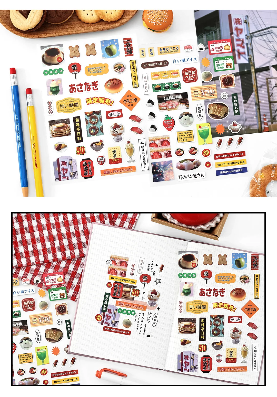 2 Blatt Y2K Gen Z Kawaii Internet Japanische Kindheitserinnerungen Gestanzte selbstklebende Aufkleber Journal Collage Dekoration Tagebuch – Detail 10