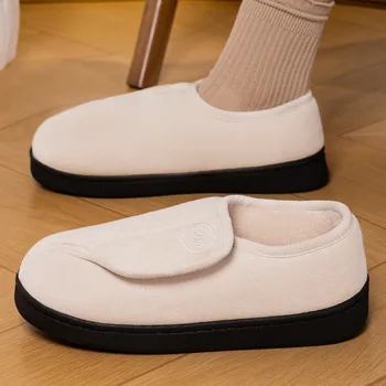 Women's Winter Cotton Slippers Indoor Home Warm Fleece Lined Thick Fur Casual Booties Magic Tape Easy Wear round Toe Flat Heel 1