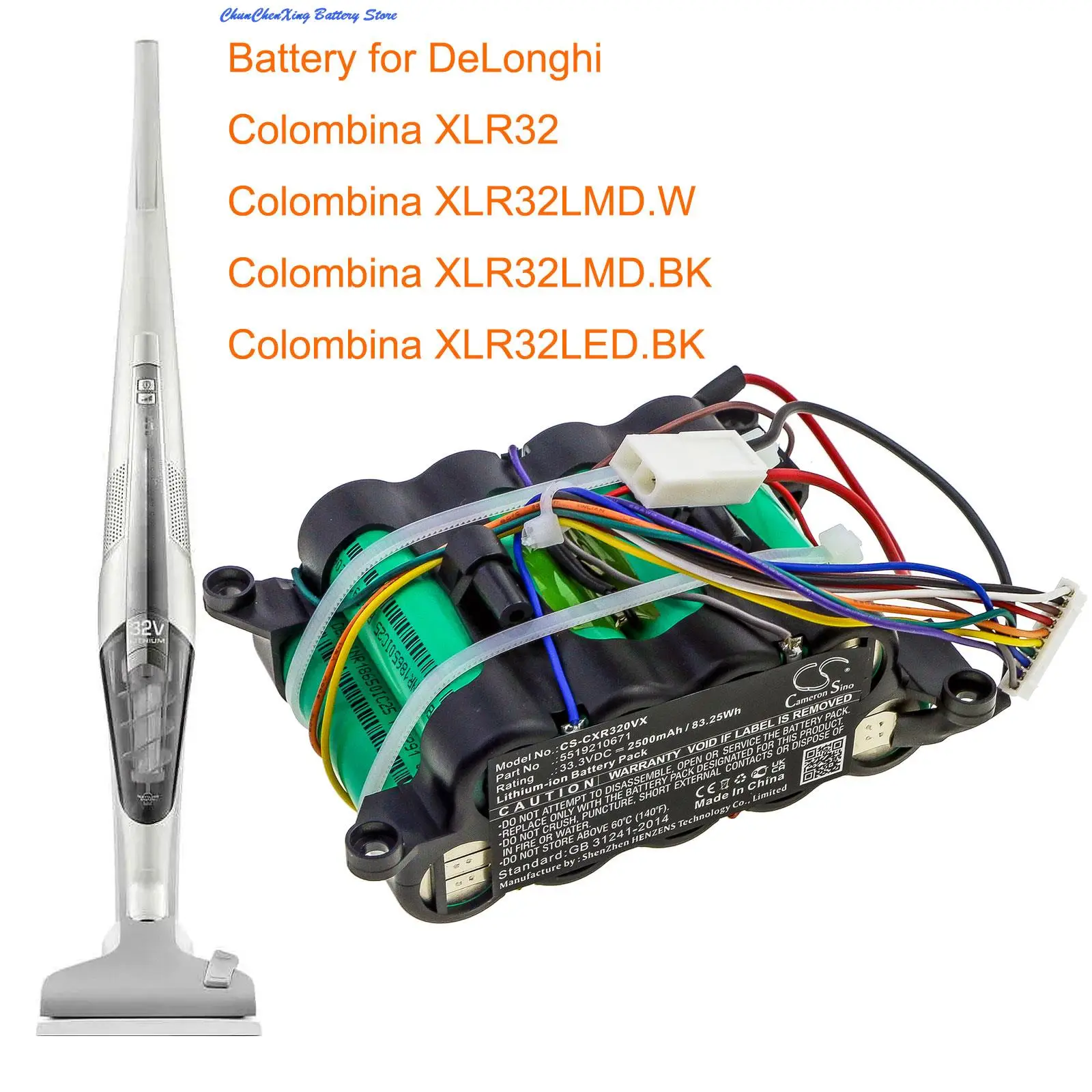 

OrangeYu 2500mAh Vacuum Battery 5519210671 for DeLonghi Colombina XLR32, Colombina XLR32LMD.W, XLR32LMD.BK, XLR32LED.BK