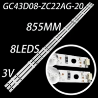 LED Backlight strip 8 lamp for 43"TV UN43NU6900F LBM430M0801-DM-3(0) UN43NU6900 58.43T16.001 58.43T0U.E01 GC43D08-ZC22AG-20 1