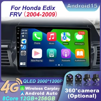 Navigazione GPS Android 15 Per Honda Edix FRV 2004-2009 BT Carplay Autoradio Unità principale multimediale Lettore video WIFI 4G DSP Audio