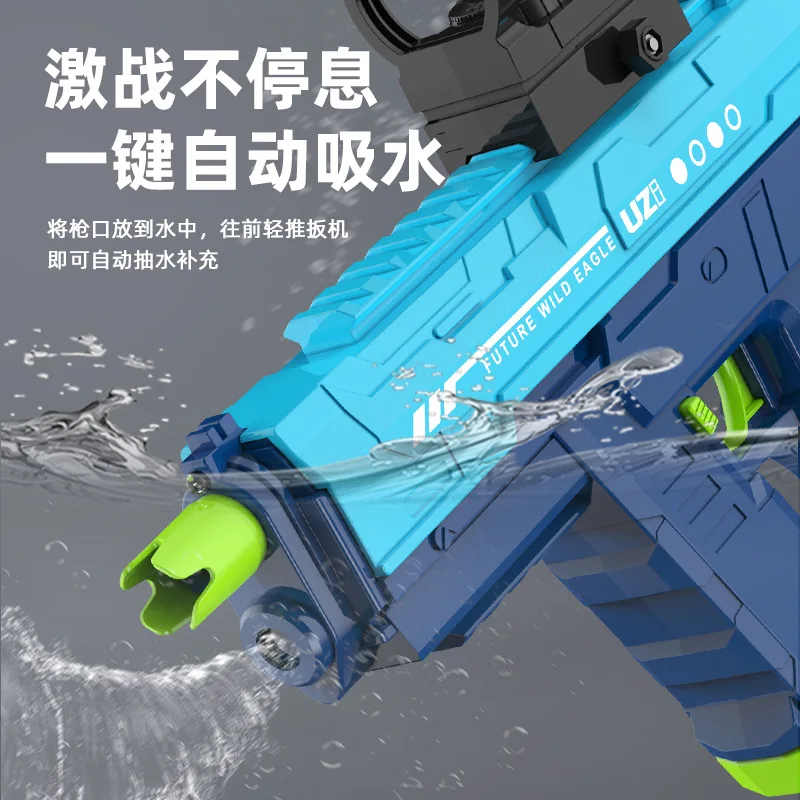 New Automatic Continuous Firing Electric Water Gun Dual Mode Automatic water absorption Summer Shoot Beach Outdoor Fun Toy Gun 2