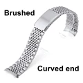 Brushed-Curved end