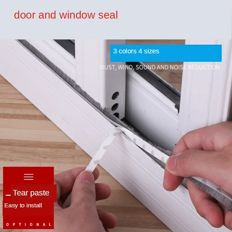 self-adhesive-sealing-wind-proof-brush-strip-home-door-window-sound-insulation-strip-gasket-sliding-wardrobe-door-sealing-tape