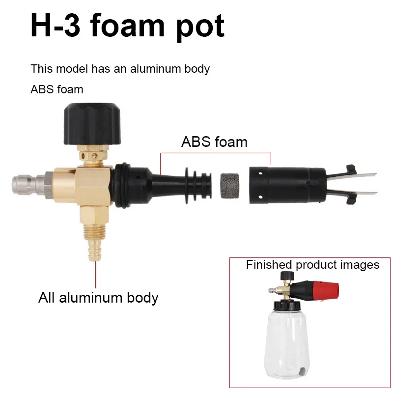 Manufacturer Direct Selling High-Pressure Foam Spray Can With Adjustable Big Mouth PA Cleaning Gun Car Washer Professional Foam 2