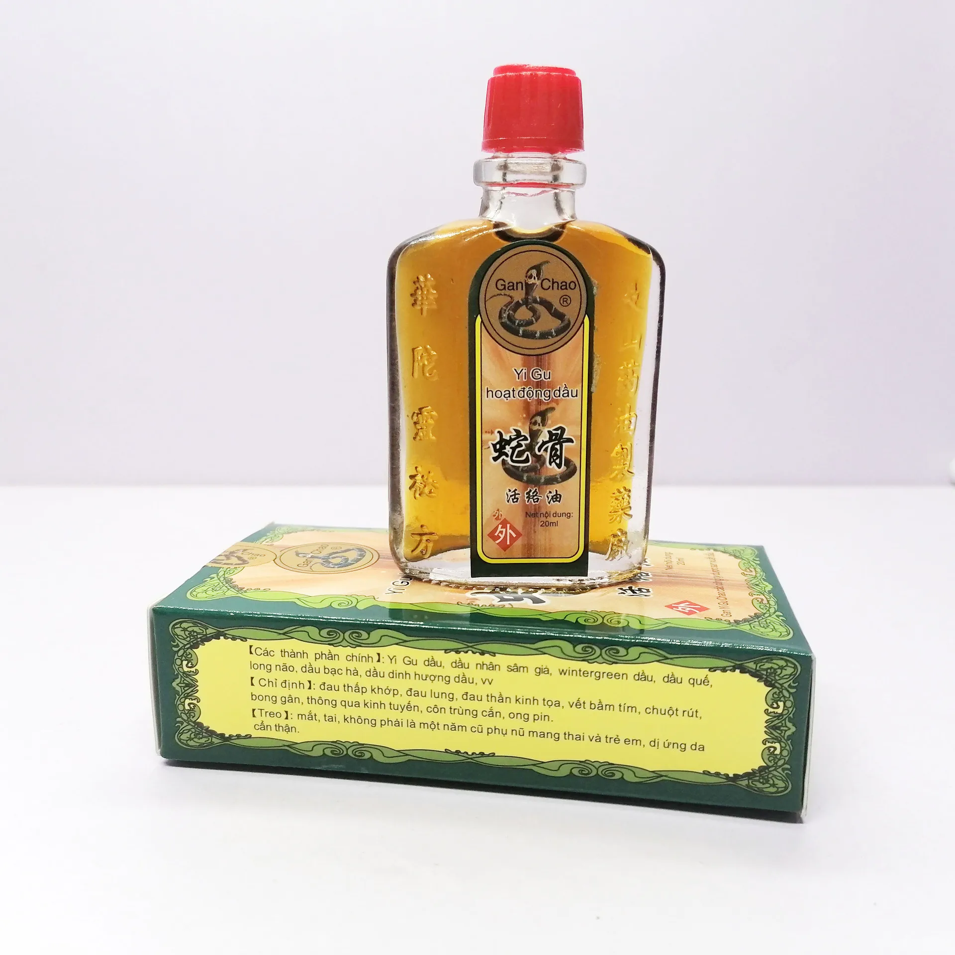 微信图片_20210511110040