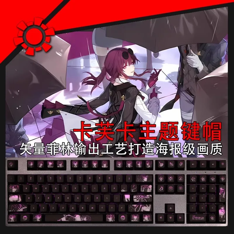 Keycaps Retroiluminados Honkai Star Rail Kafka para Logitech G610 g Pro x Razer Blackwidow Huntsman Corsair K70 K95 K100 Conjunto