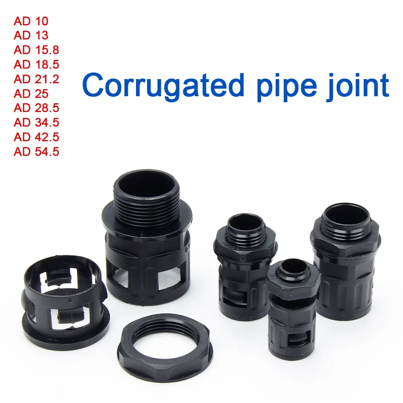 Полиэтиленовый шланг AD10