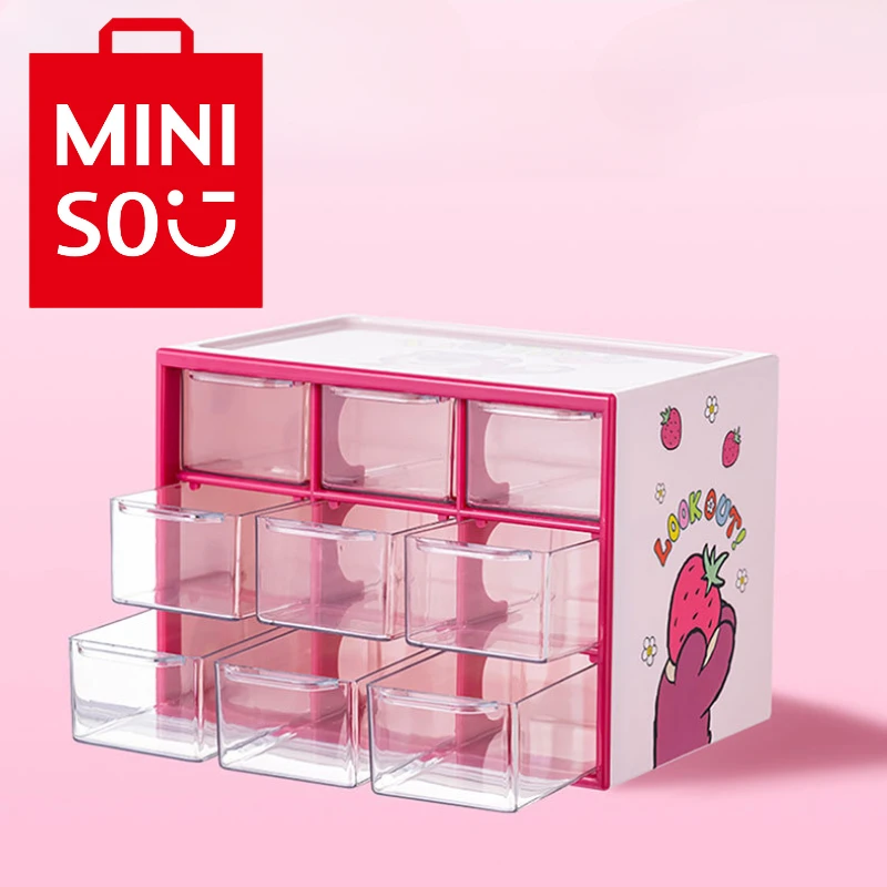 

MINISO Cartoon Animation Toy Story Series Cute Lotso Multi-Gate Layered Drawer Storage Desktop Home Convenient Storage Box