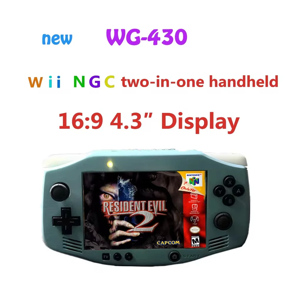 Wiiのゲーム機 Wii | 本体