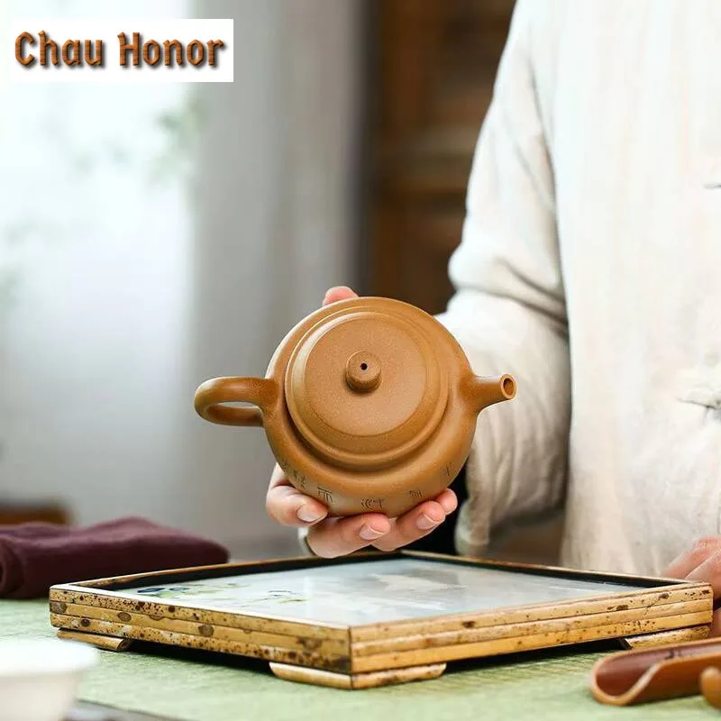 220ml Traditional Raw Ore Section Mud Tea Pot Yixing Purple Clay Teapots Home Filter Beauty Kettle Customized Tea Set Supplies