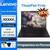 Lenovo 2024 ThinkPad P14s U5/U7 500Ada 32G 1T 14.5" 2.5K 90Hz 350nit 1