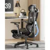 Office Chair, Ergonomic Offices Chairs with 6D Lumbar Support, 360° Adjustable Armrest Mesh Chairs, Office Chair 1