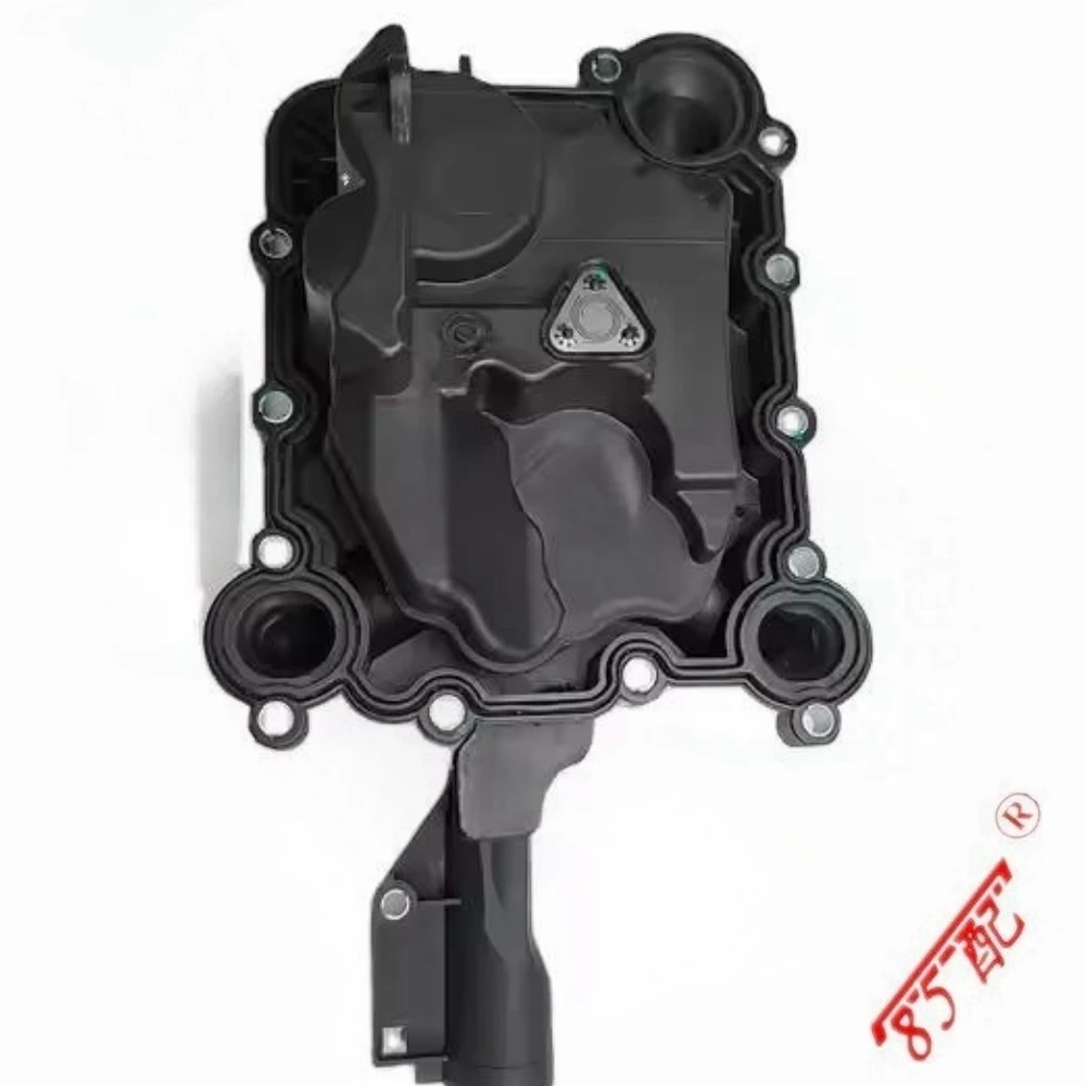 Crankcase Ventilation Valve Oil Water Separator 06E103547N 06E103547AD for Audi A4 A5 A6 A7 A8 Q7