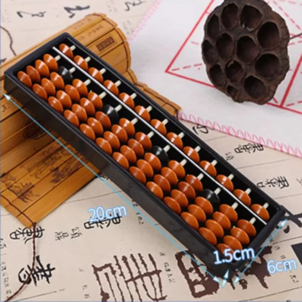 13 Digit 5-bead Abacus Digit Rods Standard Chinese Japanese Calculator Counting Tool Mathematics Beginners Caculating Toys