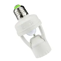 Smart Motion Sensor E27 Base Light Socket Infrared Sensor Dimmable Bulb Adapter Holder for Garage/Porch/Stairs