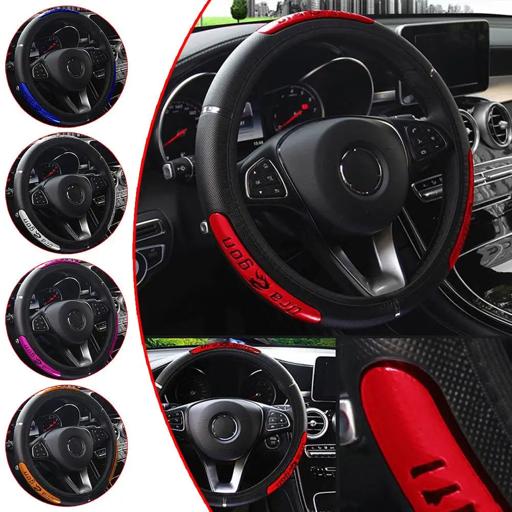 1 Pcs Leather Car Steering Wheel Cover Universal Elastic Comfortable Grip Multiple Noble Grip Texture Without Colors I G5H6