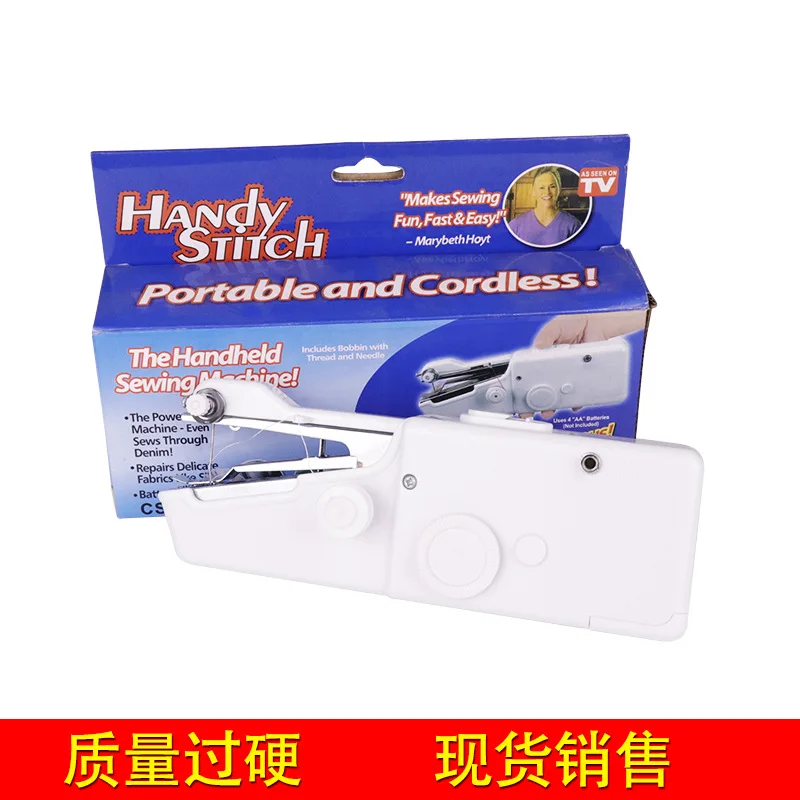 

Handy stick multifunctional mini electric sewing machine Manual sewing machine Easy to use and convenient
