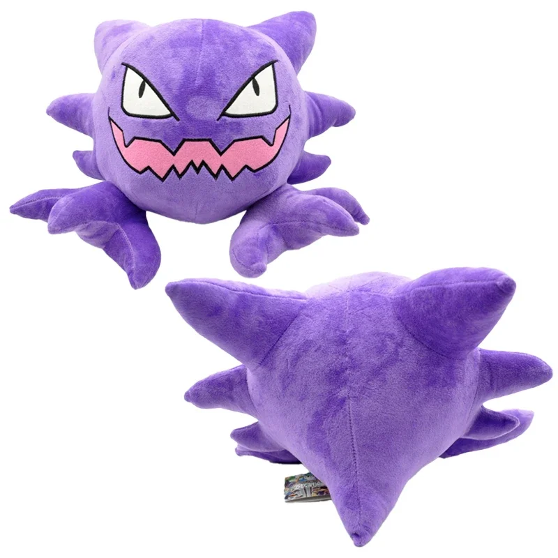 

30cm Pokemon Anime Cartoon Haunter Evolution Edition Gengar Plush Toy Kawaii Cute Soft Plushie Doll Toys Children Gifts